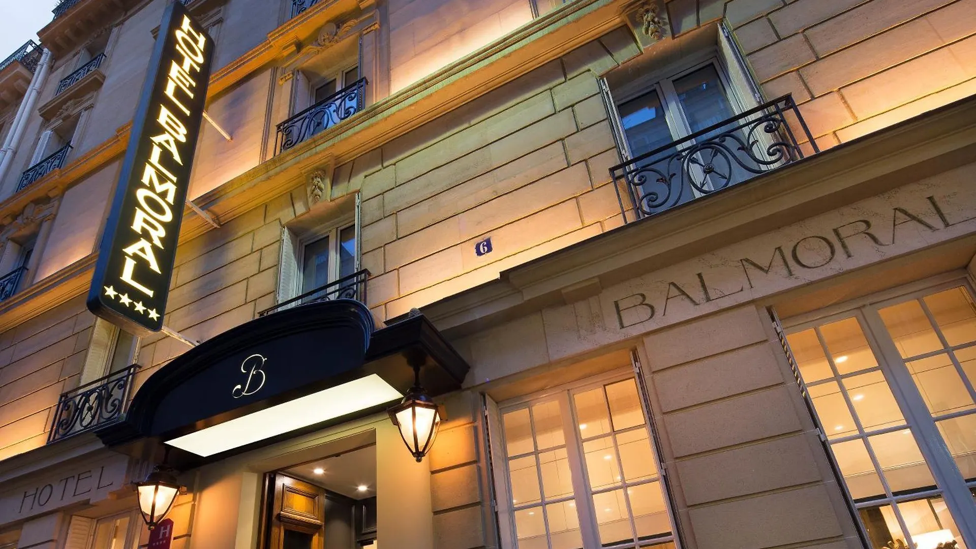 Balmoral Champs Elysees 4*